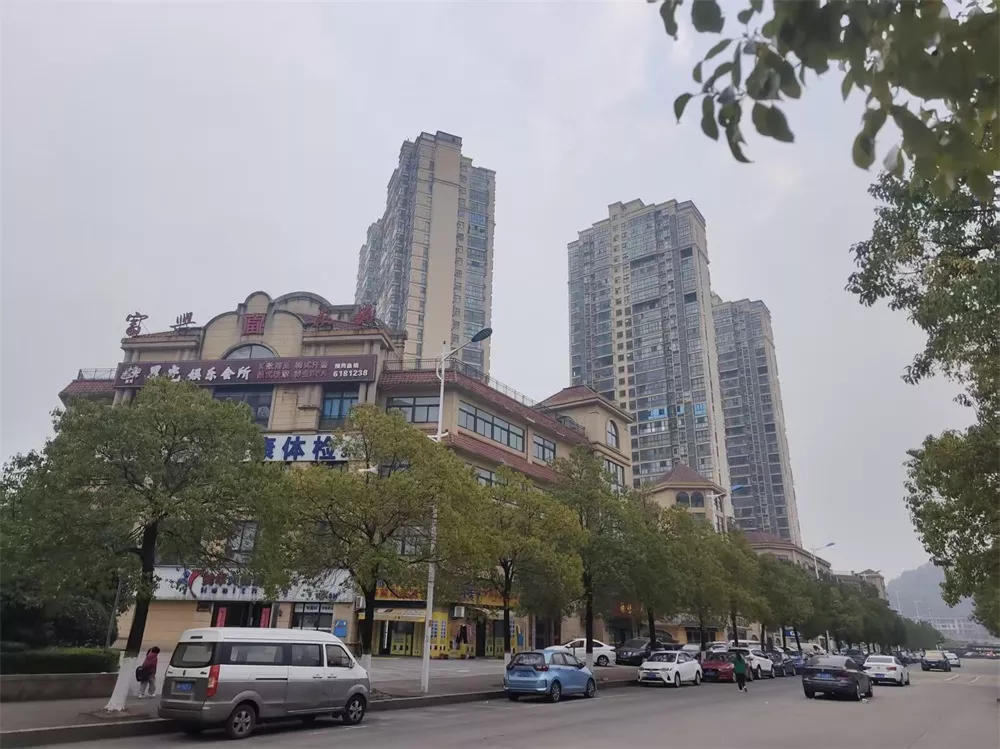 富兴物业益阳公司