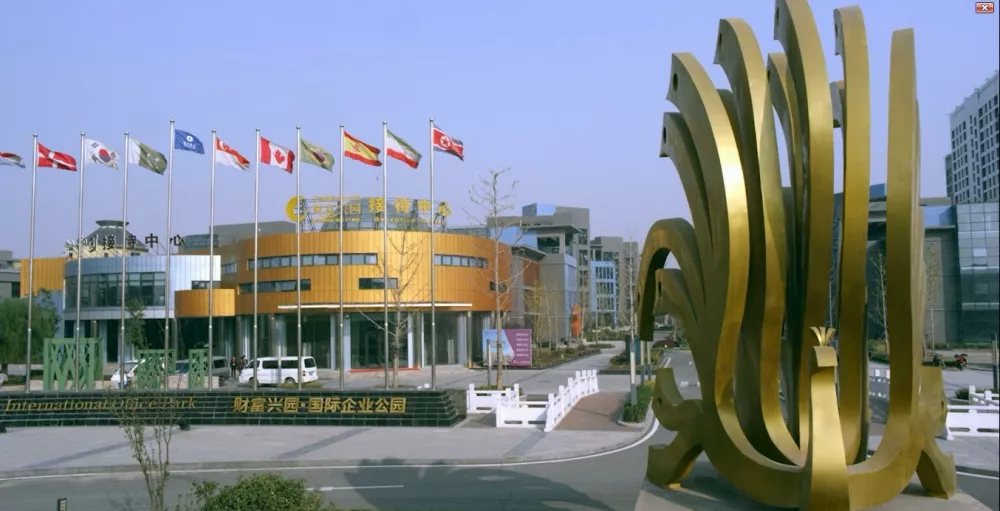 富兴物业天津公司