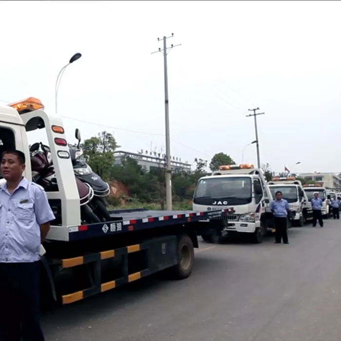 汽车