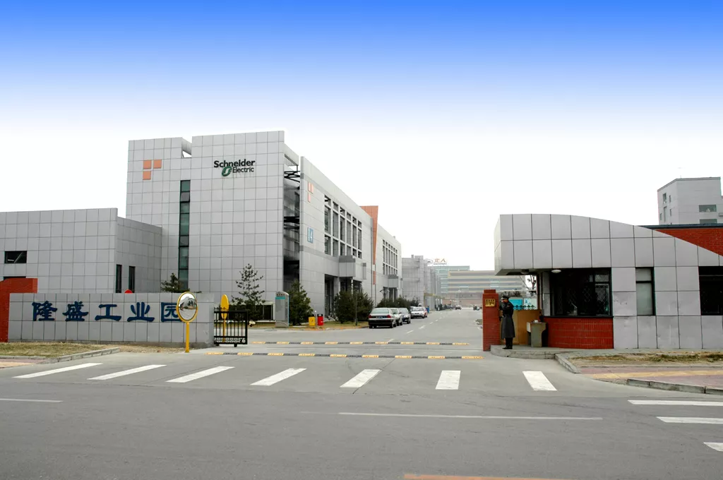 北京公司