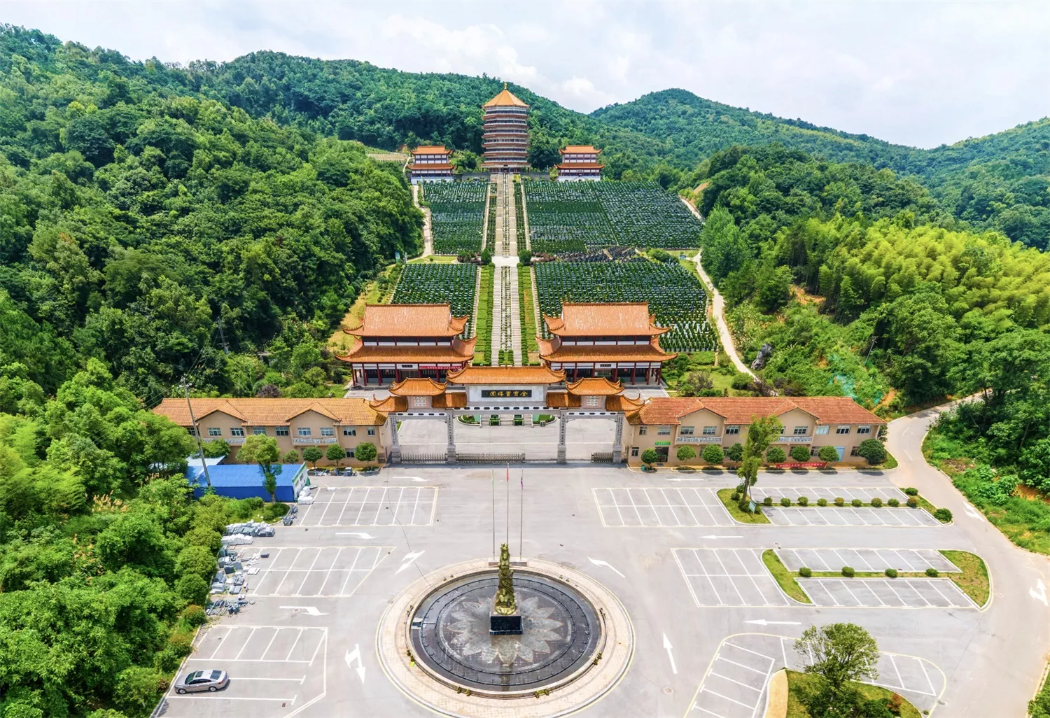 公益娄底公司