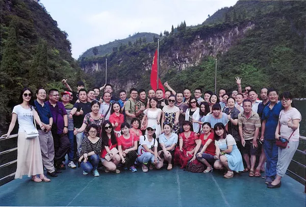 2015年镇远舞阳河旅游.jpg